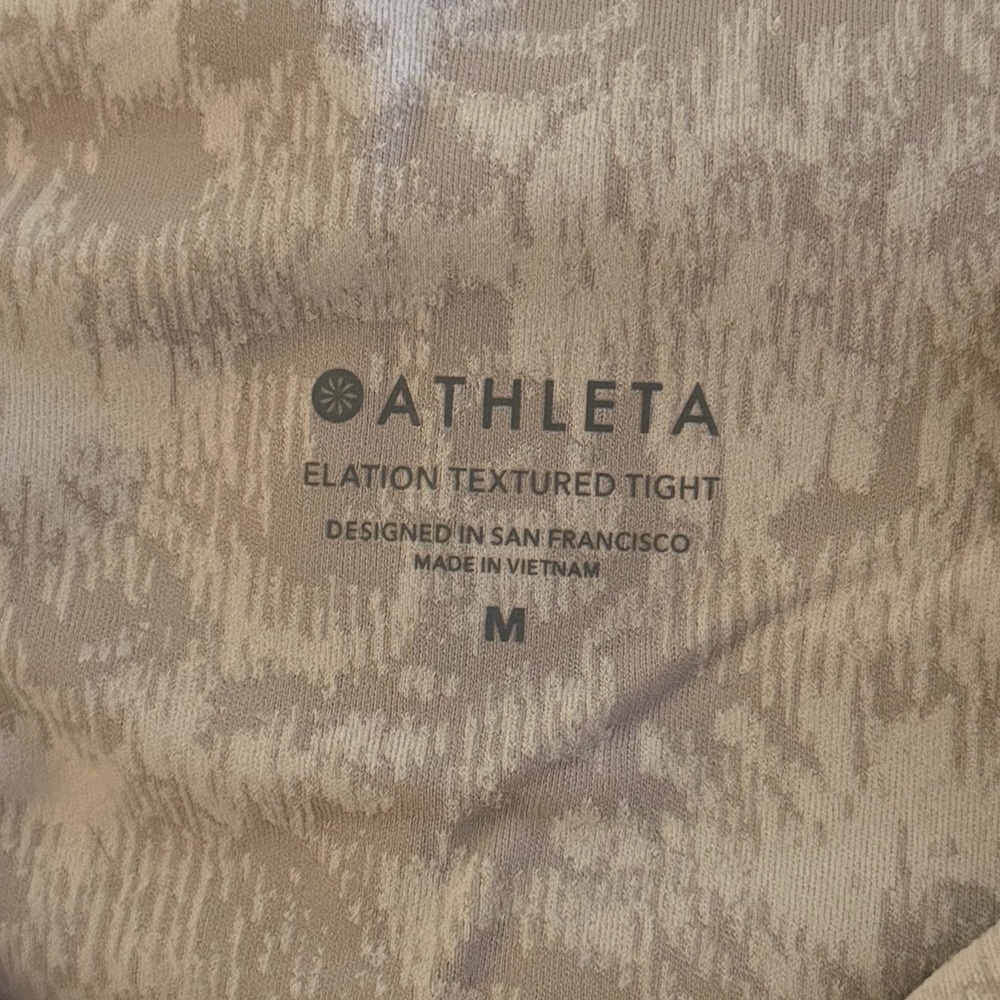 Athleta Leggings - Elation - Picture 5 of 5